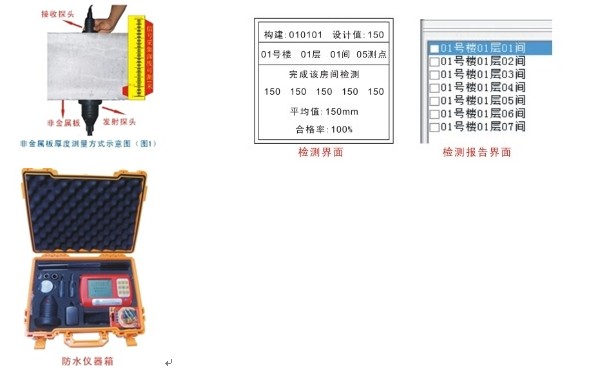 QQ图片20140303113135.jpg