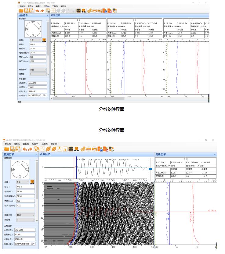 微信截图_20200825163150.jpg