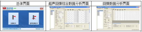 QQ截图20140221183633.png