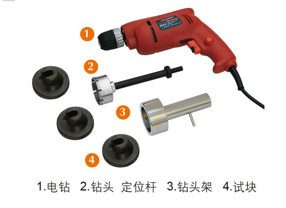 QQ截图20140223144251.png