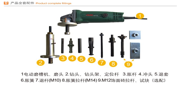 QQ截图20140223143433.png