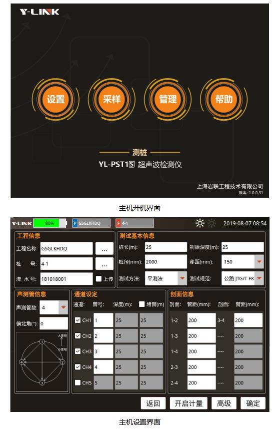 微信截图_20200825163115.jpg