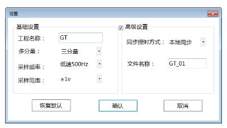 微信截图_20200825161646.jpg